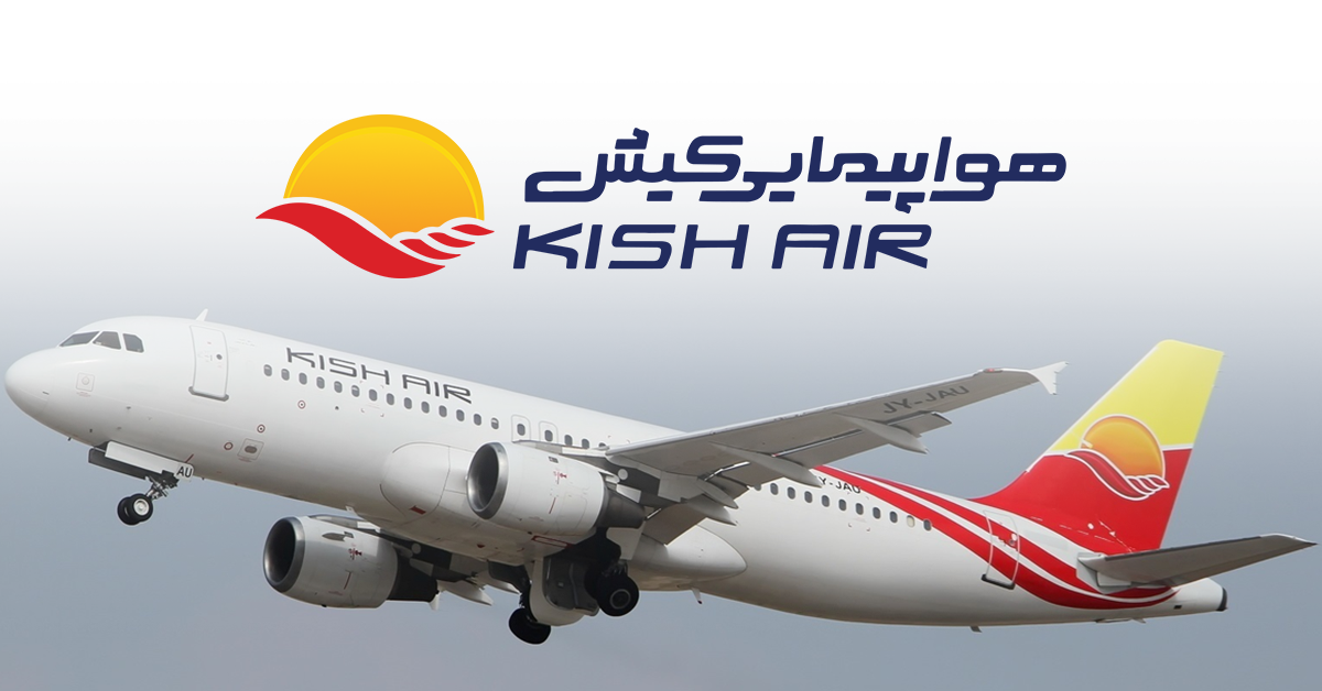 Kish Air